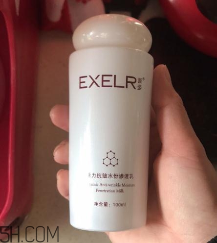 萱姿抗皺緊致滲透乳怎么樣？萱姿抗皺緊致滲透乳好用嗎？