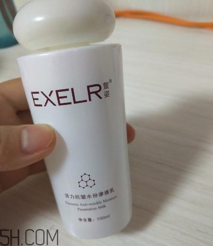 萱姿抗皺緊致滲透乳多少錢？萱姿抗皺緊致滲透乳價(jià)格