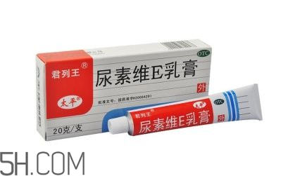 尿素維e乳膏能擦臉嗎？尿素維e乳膏怎樣祛斑？