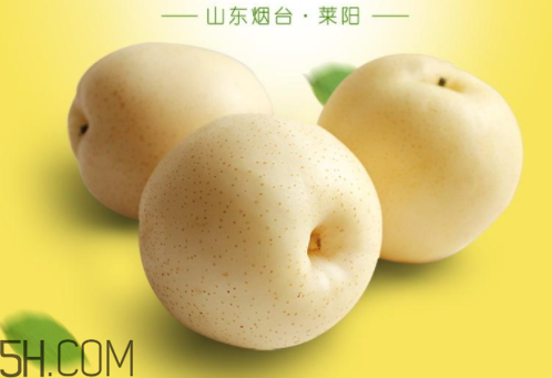 皇冠梨怎么儲(chǔ)存 皇冠梨能放多久