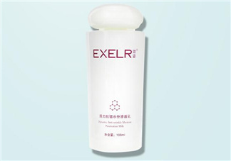 萱姿抗皺緊致滲透乳多少錢？萱姿抗皺緊致滲透乳價(jià)格