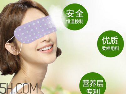 貼眼膜之后要涂眼霜嗎？20多歲用什么眼霜好？