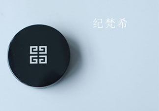 2018年氣墊粉底液哪個牌子好？2018氣墊粉底液排行榜前十強