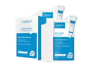 WIS痘肌修護面膜有效嗎？適合敏感肌嗎？