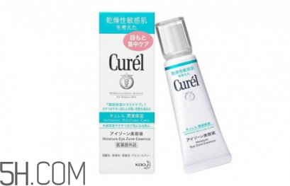 適合18歲用的眼霜有哪些？skii眼霜適合什么年齡？