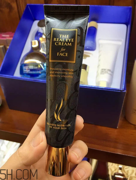 早晚用什么眼霜好？ahc眼霜會(huì)不會(huì)長(zhǎng)脂肪粒？