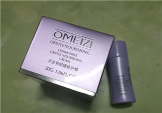 歐美姿洋甘菊面霜怎么樣？歐美姿洋甘菊面霜好用嗎？