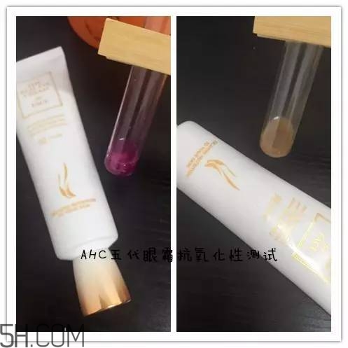 眼霜需要早晚都用嗎？ahc第五代眼霜效果怎么樣？