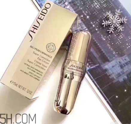 資生堂小鋼炮眼霜好用嗎？資生堂小鋼炮眼霜怎么樣？