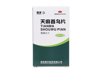 天麻首烏片能治脫發(fā)嗎？天麻首烏片能生發(fā)嗎？