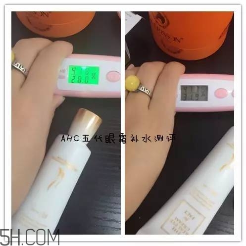 眼霜需要早晚都用嗎？ahc第五代眼霜效果怎么樣？