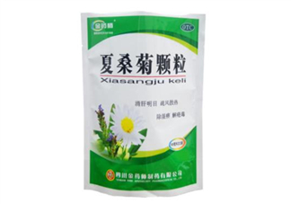 夏桑菊顆粒哺乳期能喝嗎？夏桑菊顆粒孕婦能喝嗎？