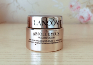 蘭蔻菁純眼霜與小黑瓶眼霜有什么區(qū)別？哪個(gè)好用？