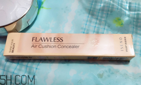 伊絲諾遮瑕液怎么樣？伊絲諾遮瑕液好用嗎？