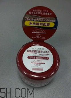 Opera維A免洗睡眠面膜白天能用嗎？什么時(shí)候用？