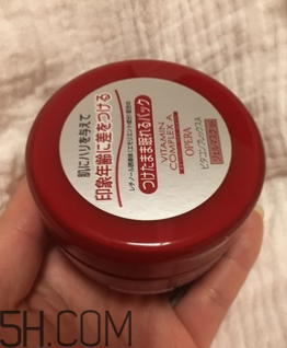 Opera維A免洗睡眠面膜白天能用嗎？什么時(shí)候用？