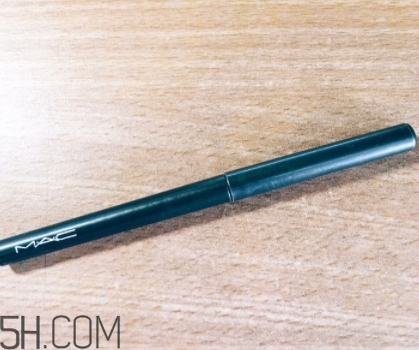mac眼線筆多少錢？mac魅可眼線筆好用嗎？