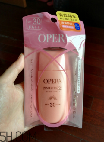 娥佩蘭防曬霜是物理防曬還是化學防曬？油不油？