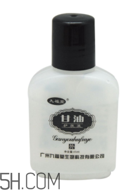 甘油能用什么代替？甘油能去脂肪粒嗎？