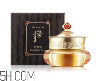 whoo后拱辰享眼霜好用嗎？whoo拱辰享眼霜功效