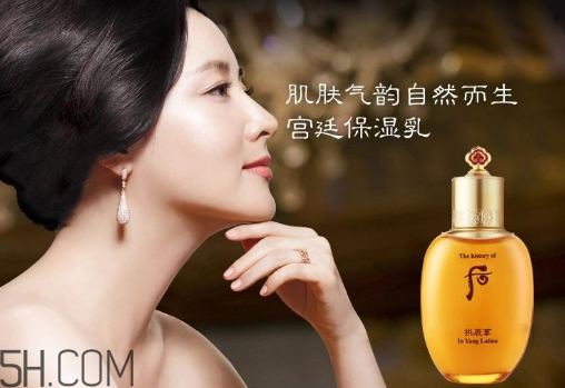 whoo后洗面奶適合什么年齡？為什么用洗面奶洗完臉通紅？