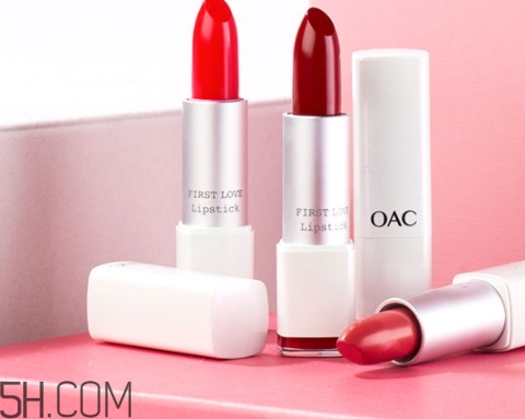 oac口紅是什么牌子？oac初吻蜜戀口紅怎么樣