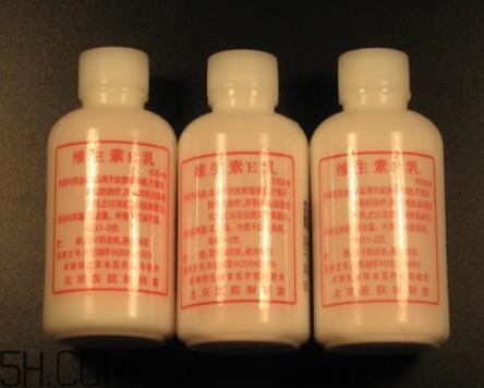 維生素e乳要洗掉嗎？維生素e乳藥店有賣嗎？