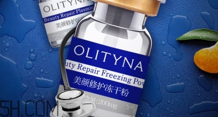 凍干粉什么牌子的好 7大功效值得擁有 凍干粉什么牌子的好 7大功效值得擁有