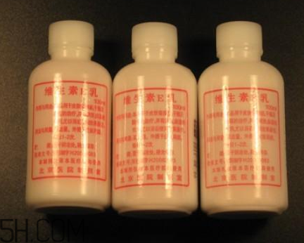 維生素e乳能祛斑嗎？維生素e乳能天天擦臉嗎？