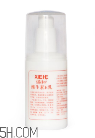 維生素e乳能美白嗎？維生素e乳能去眼袋嗎？