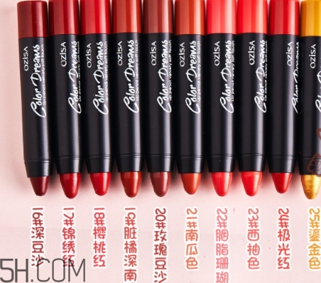 ozisa蠟筆口紅色號(hào) 泰國(guó)ozisa蠟筆口紅試色 ozisa蠟筆口紅色號(hào) 泰國(guó)ozisa蠟筆口紅試色