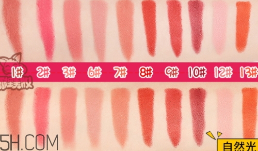 ozisa蠟筆口紅色號(hào) 泰國(guó)ozisa蠟筆口紅試色 ozisa蠟筆口紅色號(hào) 泰國(guó)ozisa蠟筆口紅試色