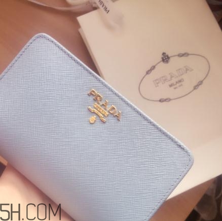 prada錢(qián)包怎么樣？prada錢(qián)包好嗎？
