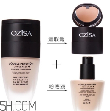 ozisa粉底液怎么用？ozisa粉底液怎么打開？