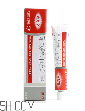 哺乳期可以用達(dá)克寧嗎？孕婦可以用達(dá)克寧嗎？