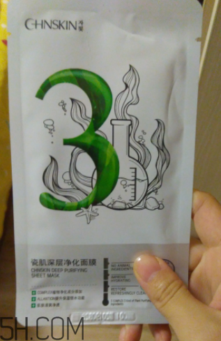 瓷肌深層凈化黑面膜有哪些用途？有哪些功效？