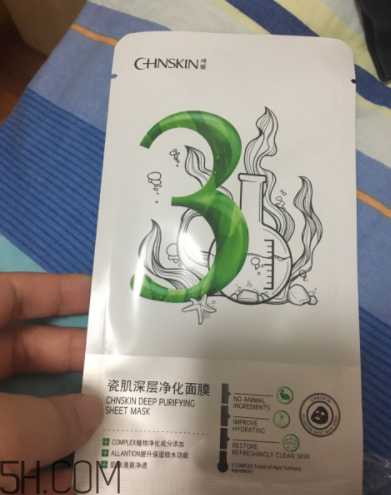 瓷肌深層凈化黑面膜有哪些用途？有哪些功效？