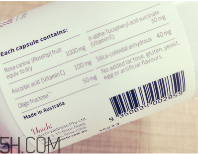 unichi玫瑰果膠囊有用嗎？unichi玫瑰果膠囊是哪個(gè)國(guó)家的？
