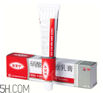 達(dá)克寧能治癬嗎？達(dá)克寧能治雞眼嗎？