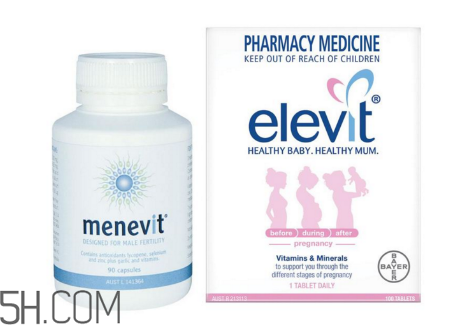 愛樂維復(fù)合維生素多少錢？愛樂維什么時(shí)候吃最好？