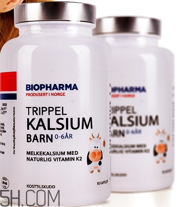 biopharma是什么牌子？biopharma是哪個(gè)國家的