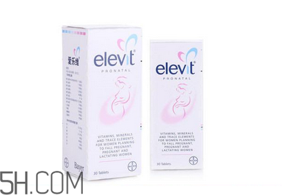 愛樂維復(fù)合維生素多少錢？愛樂維什么時(shí)候吃最好？