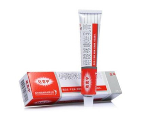 哺乳期可以用達(dá)克寧嗎？孕婦可以用達(dá)克寧嗎？