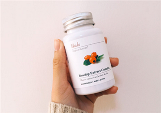 unichi玫瑰果膠囊有用嗎？unichi玫瑰果膠囊是哪個(gè)國家的？