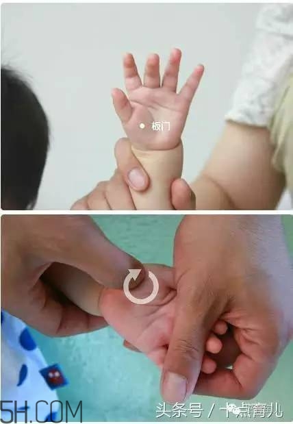 怎樣能減少寶寶吐奶情況？寶寶吐奶后要注意哪些問(wèn)題？