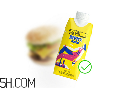 超模25營養(yǎng)飲是什么？超模25營養(yǎng)飲喝了會瘦嗎？