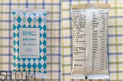 超模25營養(yǎng)飲有用嗎？超模25營養(yǎng)飲料使用評測