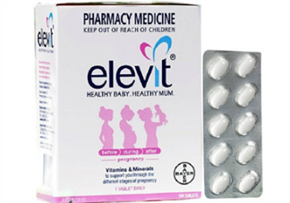 愛(ài)樂(lè)維復(fù)合維生素多少錢(qián)？愛(ài)樂(lè)維什么時(shí)候吃最好？