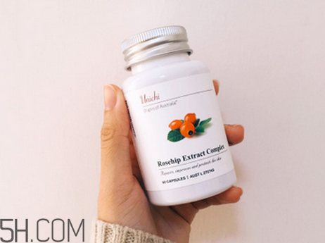 unichi玫瑰果膠囊能美白祛斑嗎？unichi玫瑰果膠囊有副作用嗎？