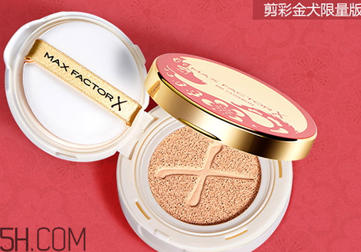 蜜絲佛陀奇幻水漾煥亮氣墊霜剪彩金犬限量版多少錢_色號(hào)